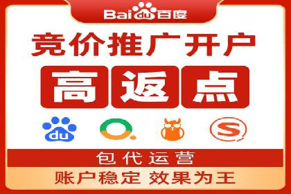 信息流广告推广：成功案例揭秘